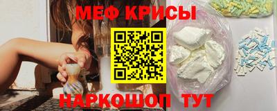 винт Тара