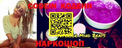 мефедрон VHQ Тверь