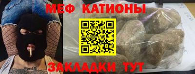винт Тара