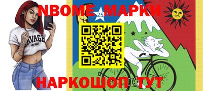 мефедрон VHQ Тверь