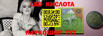 дурь Татарск
