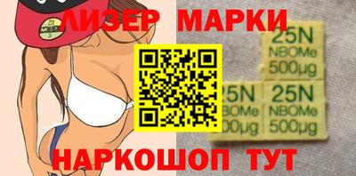винт Тара
