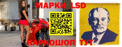 дурь Татарск
