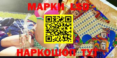 дурь Татарск