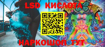 мефедрон VHQ Тверь