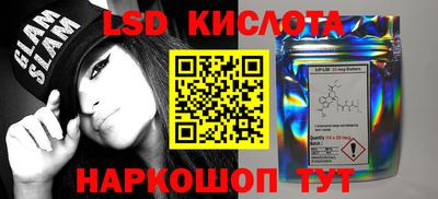 дурь Татарск