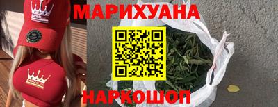 дурь Татарск