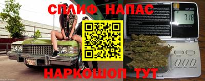 мефедрон VHQ Тверь
