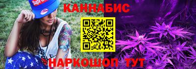 мефедрон VHQ Тверь
