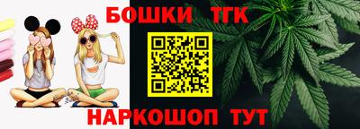 мефедрон VHQ Тверь