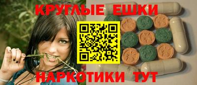 винт Тара