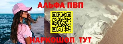 дурь Татарск