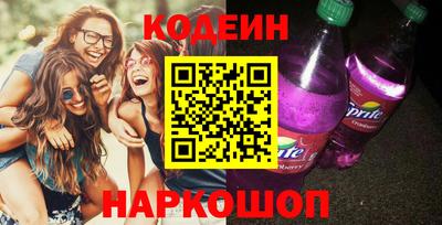 дурь Татарск