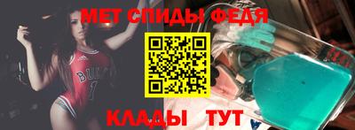 винт Тара