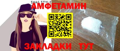 дурь Татарск