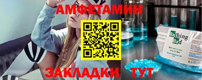 мефедрон VHQ Тверь