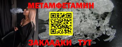 винт Тара