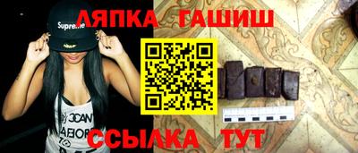 винт Тара