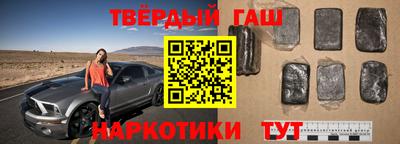 мефедрон VHQ Тверь