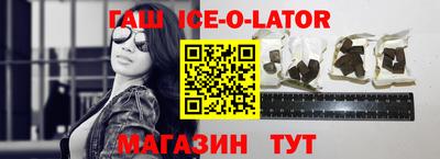 дурь Татарск