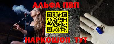 мефедрон VHQ Тверь