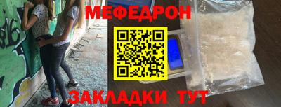 винт Тара