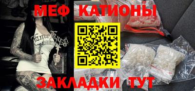 дурь Татарск
